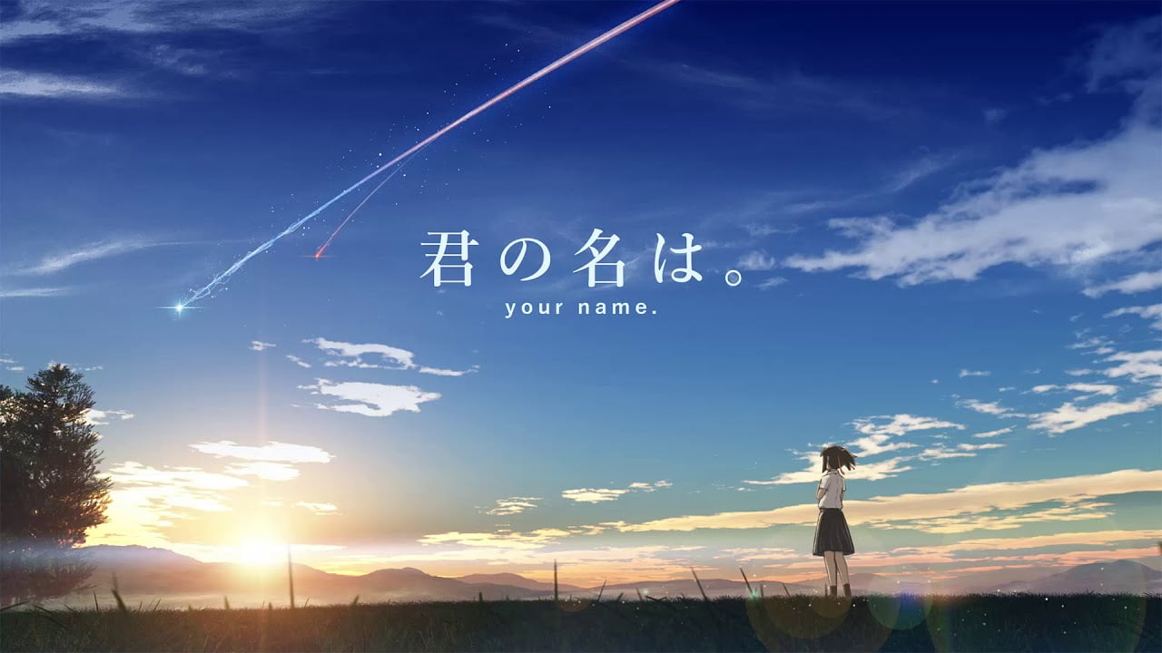kimi no nawa