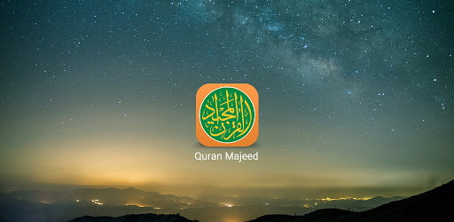 aplikasi al quran majeed