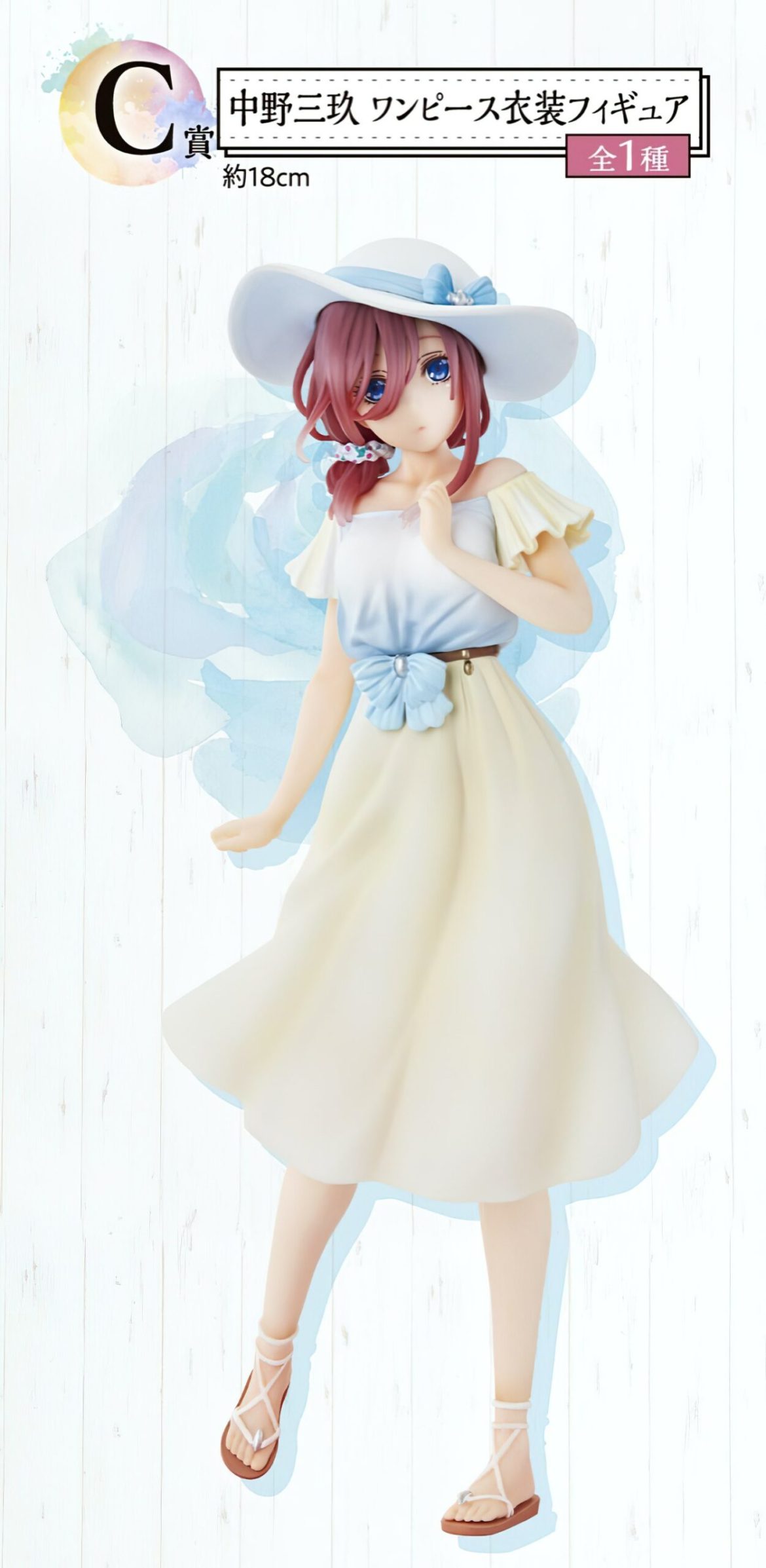 Figure 180 mm Miku Nakano