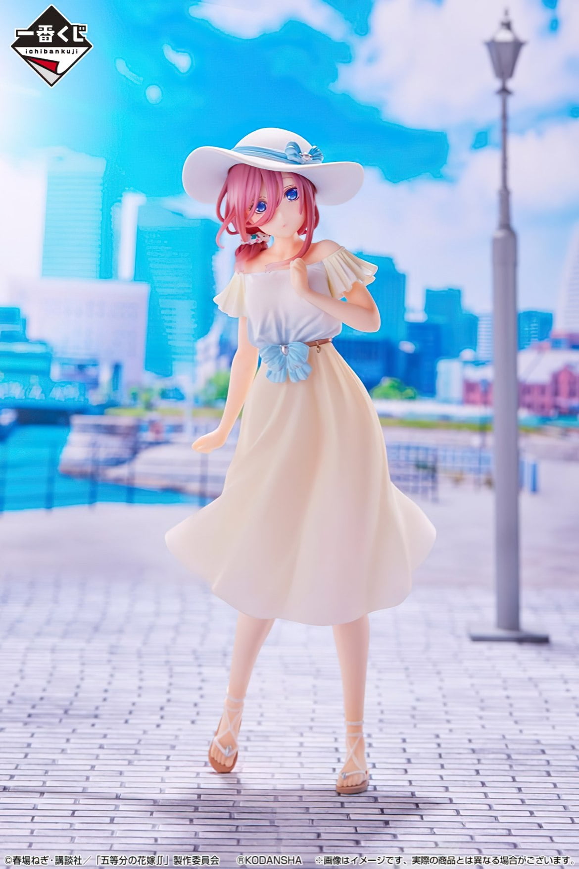 Figure 180 mm Miku Nakano
