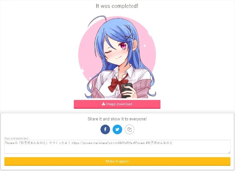 buat karakter anime Jepang