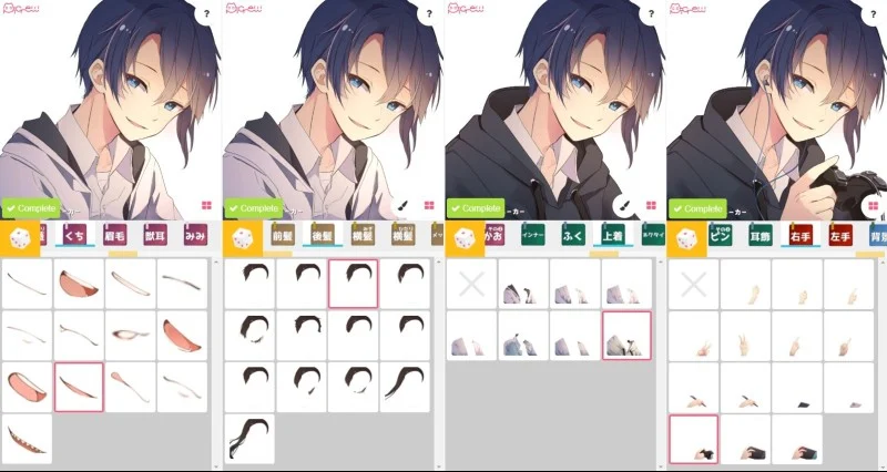 Membuat Karakter Anime Jepang, Mudah dan Gratis