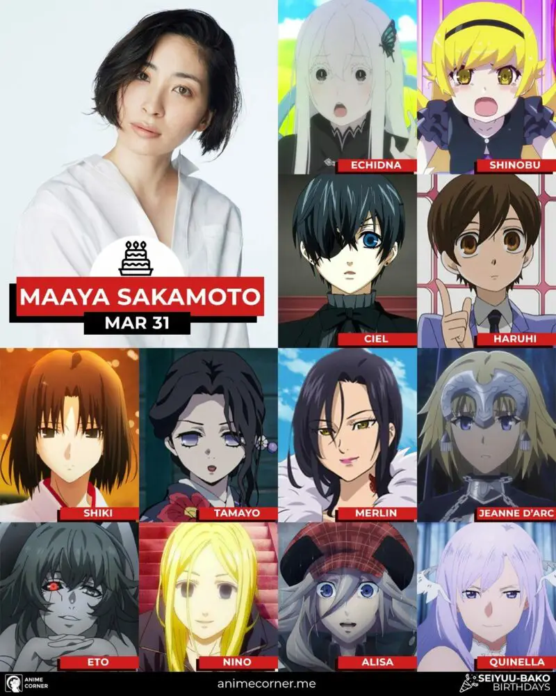 maaya sakamoto