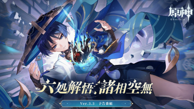 Kode Redeem Genshin Impact Terbaru