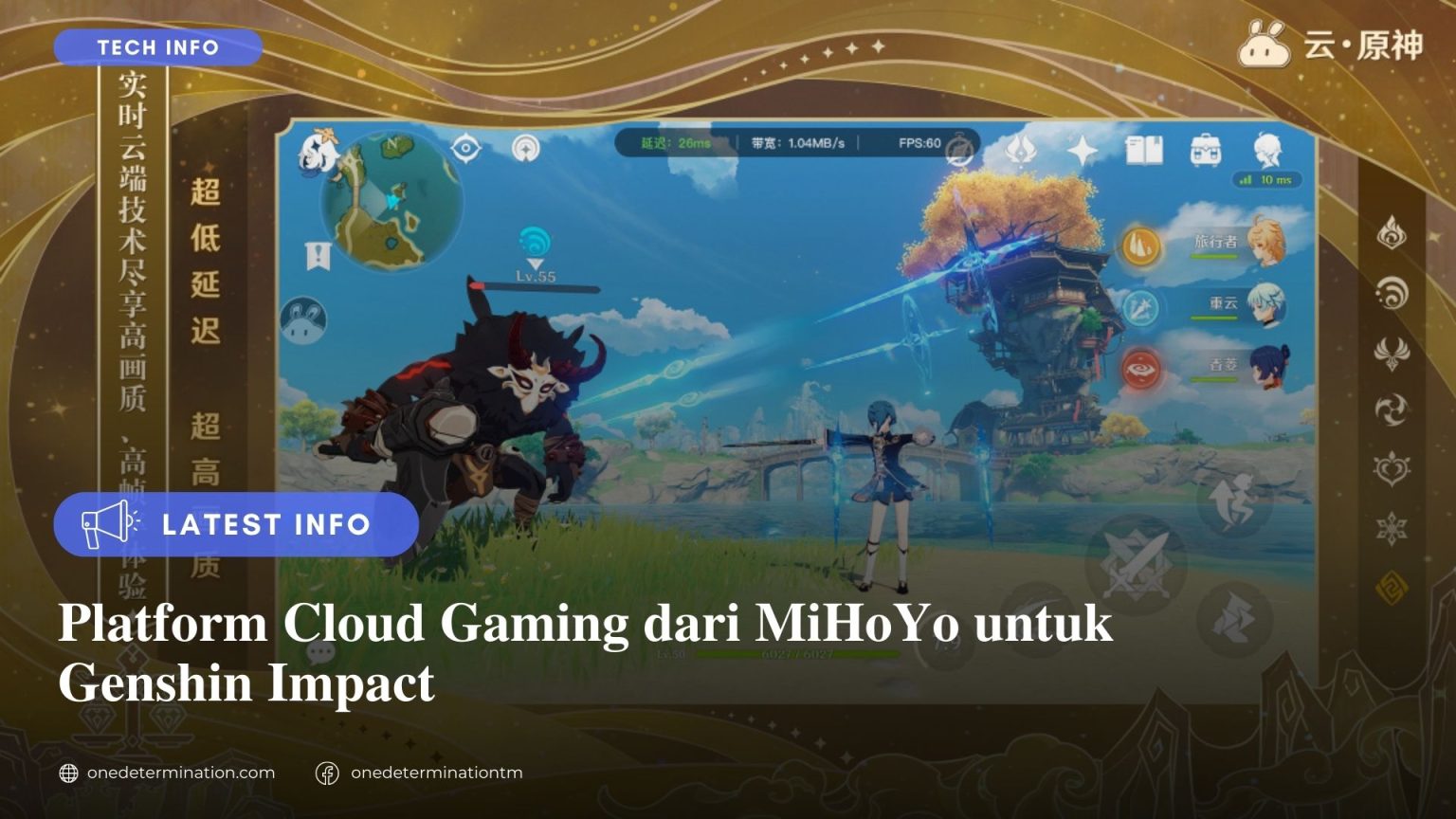 Platform Cloud Gaming Dari MiHoYo Untuk Genshin Impact