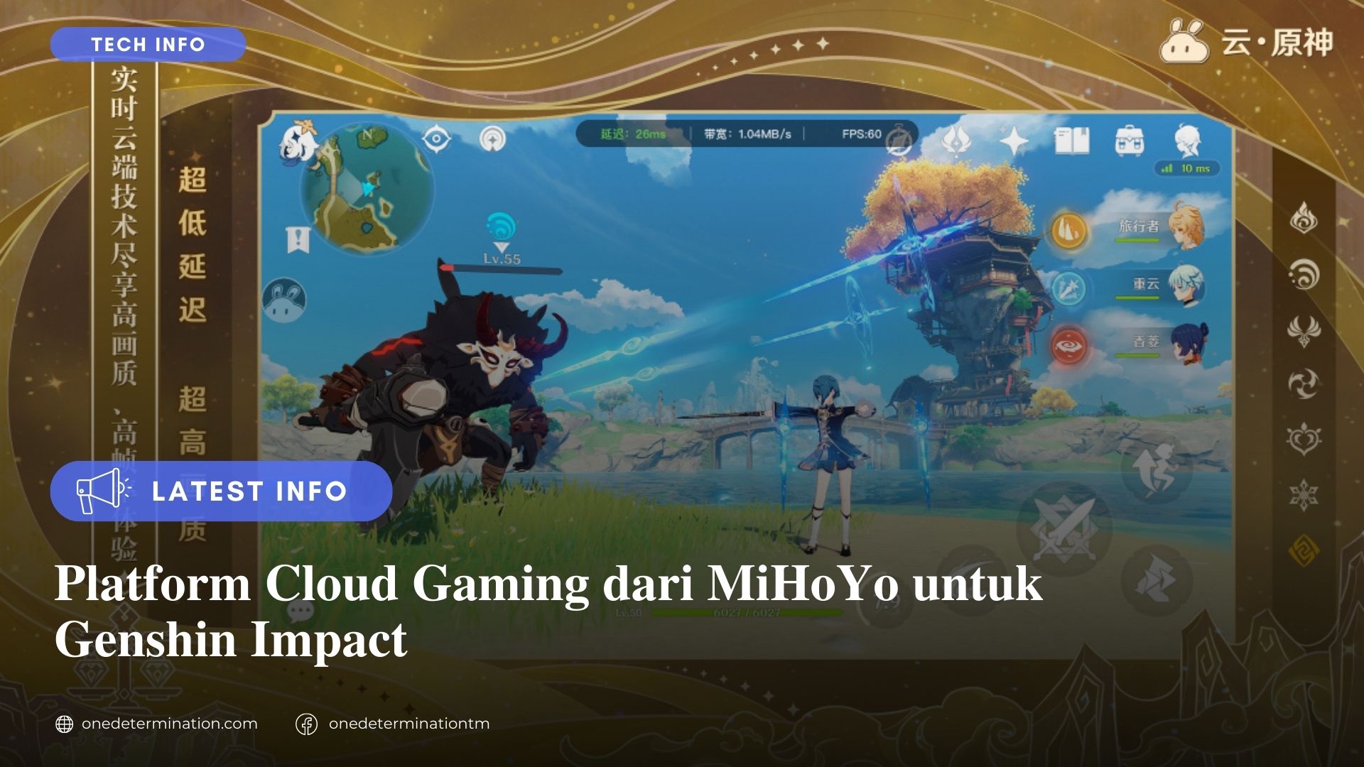 Platform Cloud Gaming dari MiHoYo untuk Genshin Impact