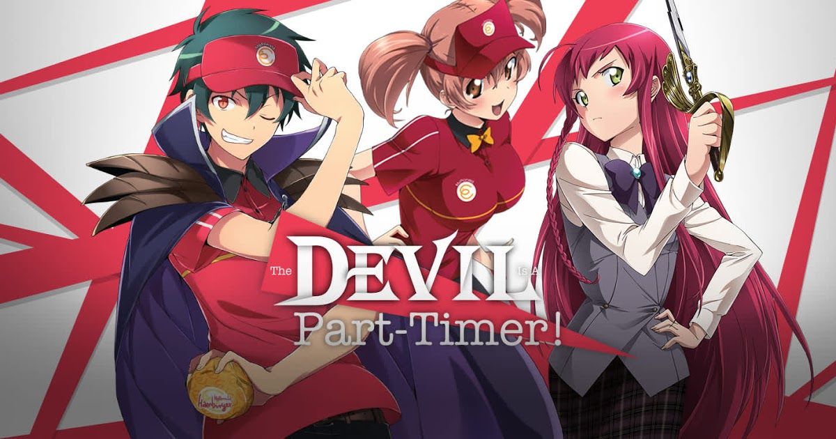 The Devil is A Part-Timer