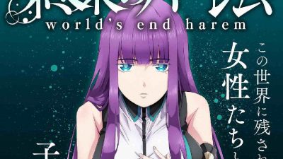 worlds-end-harem-episode-1-english-subbed